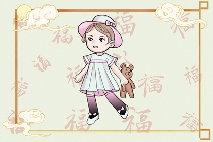 老皇历,择吉老黄历皇历,老皇历查询