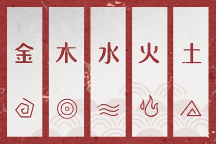 黄道吉日万年历 黄历2025黄道吉日查询 黄道吉日网